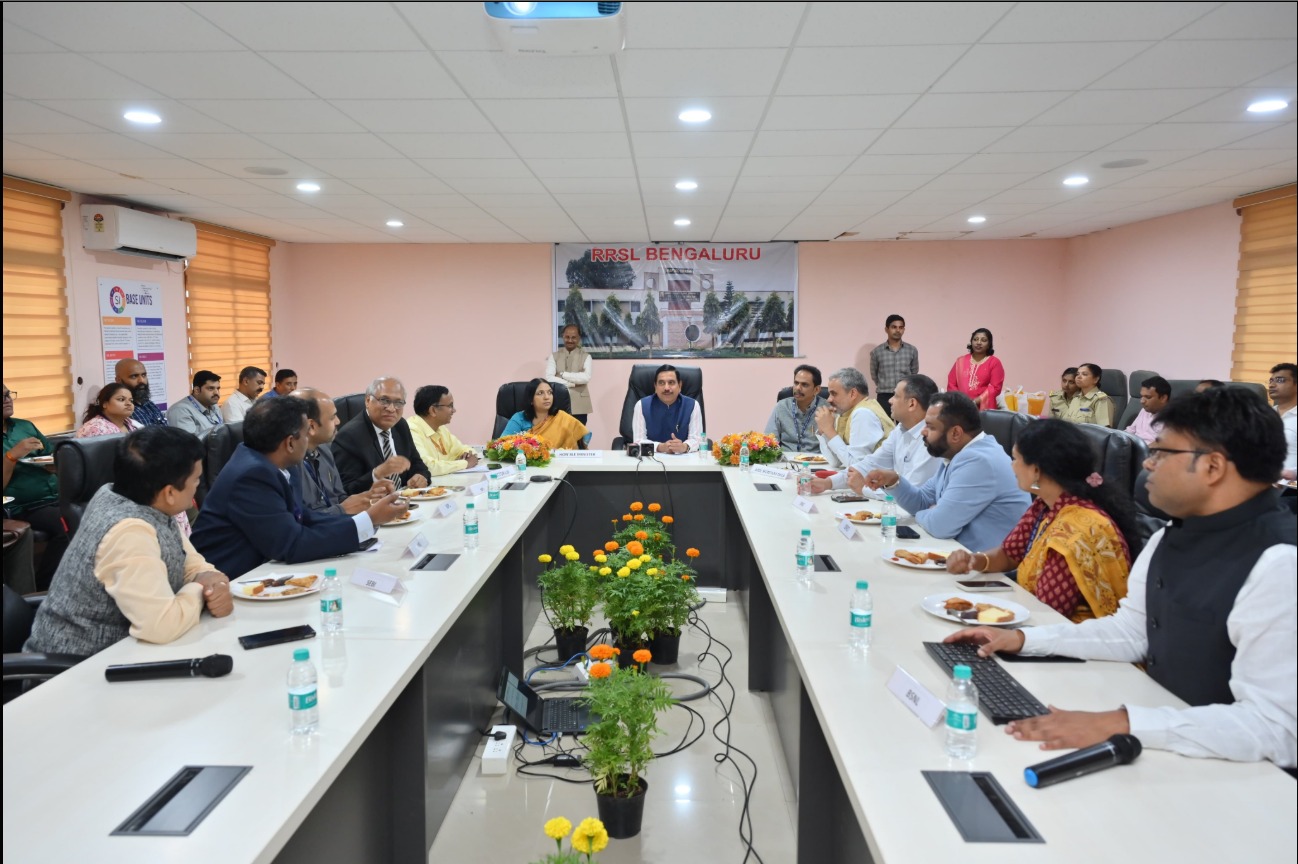 Visit to the Regional Reference Standard Laboratory (RRSL), Bengaluru, to review the progress of the 'One Nation, One Time' initiative took place on 16th July, 2026.