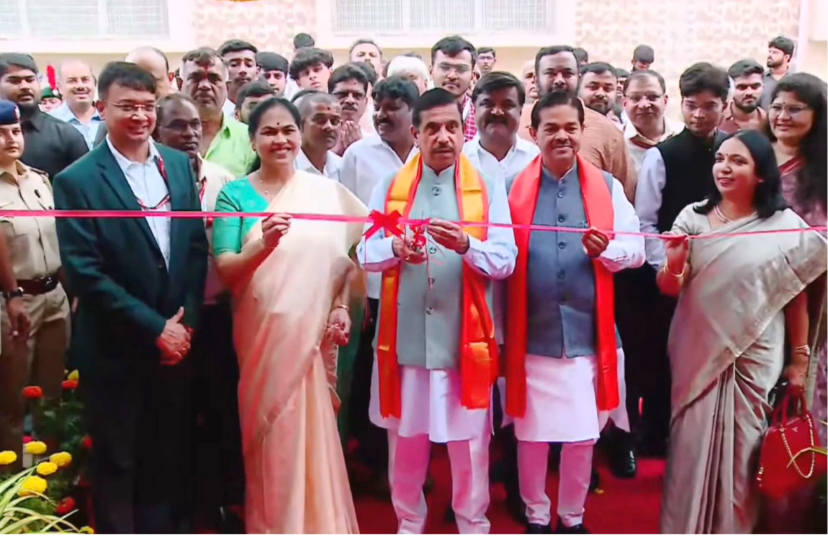 115th Foundation Day Celebration of NTH & Inauguration of Testing facilities 29-08-2026